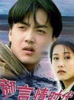握住仙子娇乳高耸饱满高耸