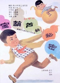 99久色